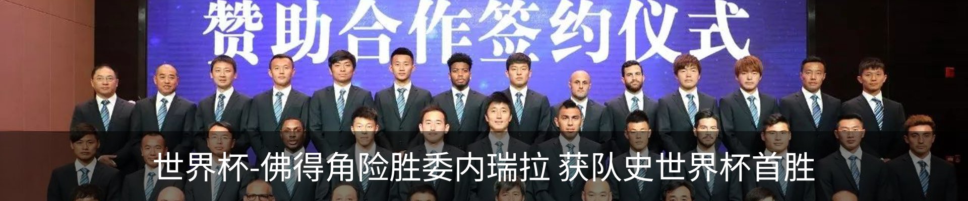 资讯中心