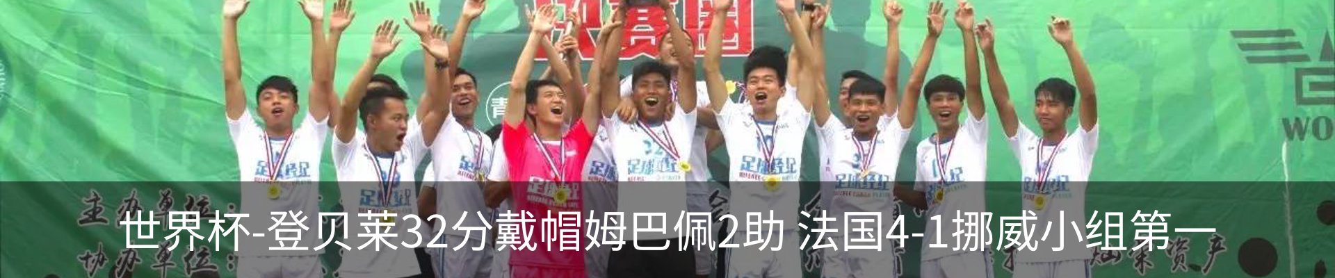资讯中心
