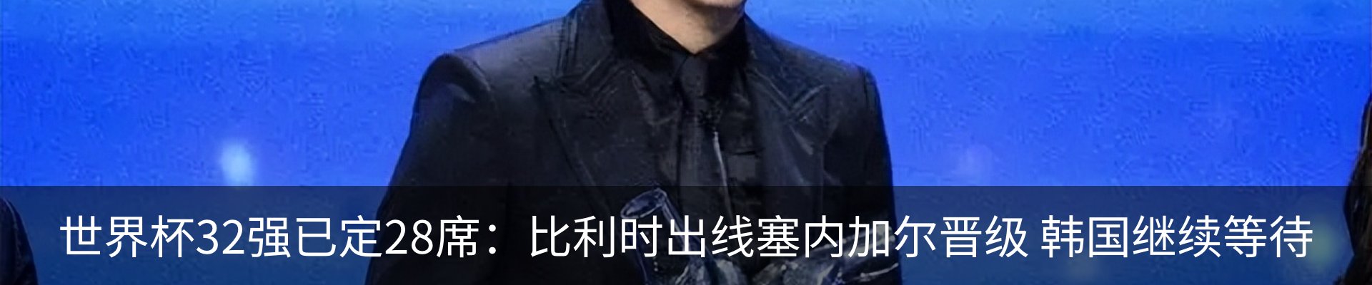 资讯中心