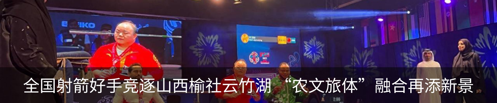 资讯中心