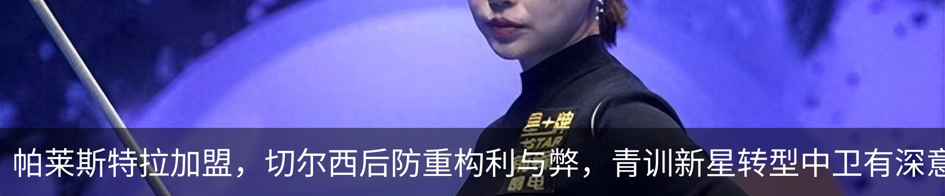 资讯中心