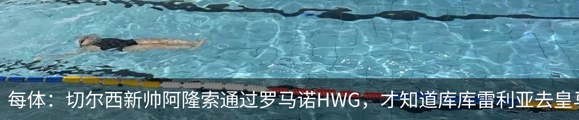 资讯中心