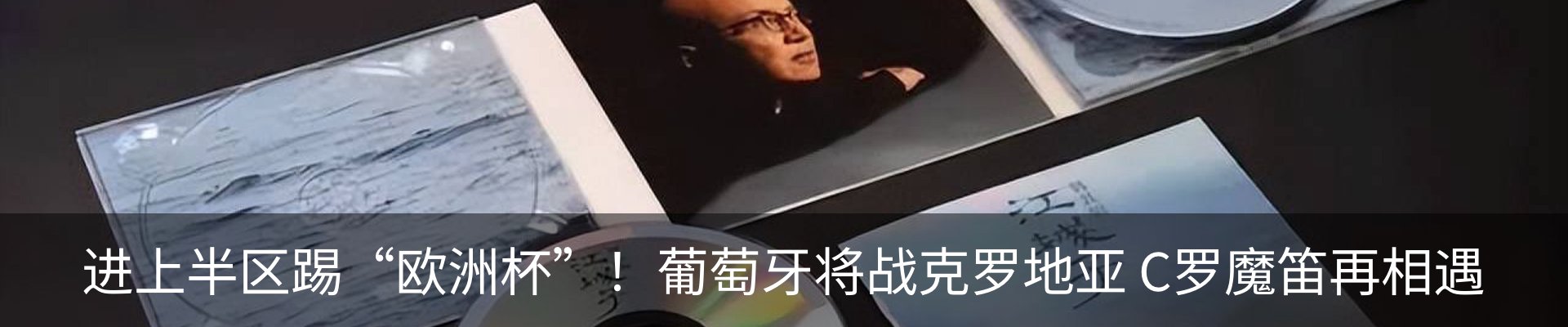 资讯中心