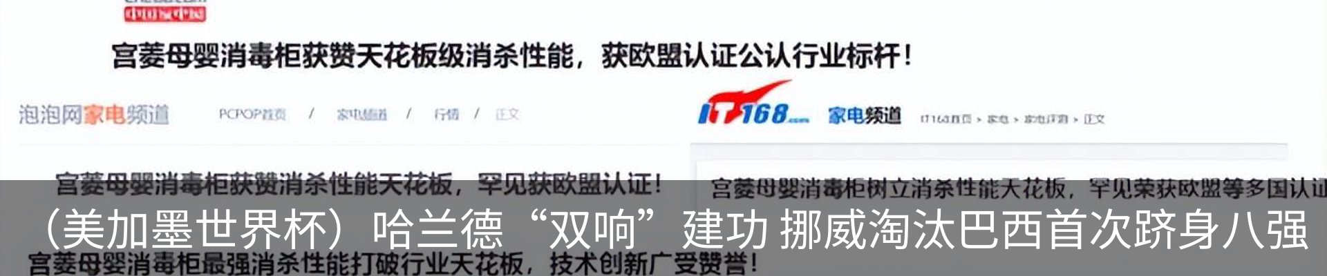 资讯中心