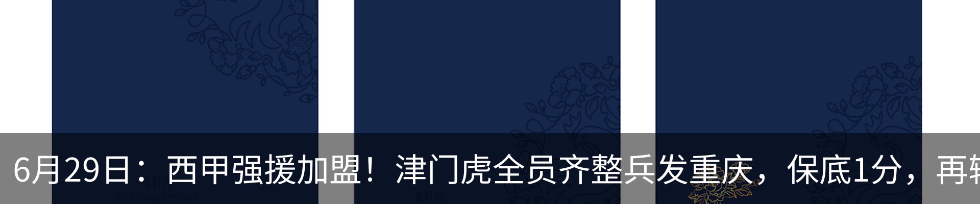 资讯中心