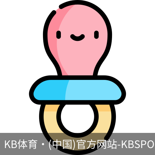 KB体育
